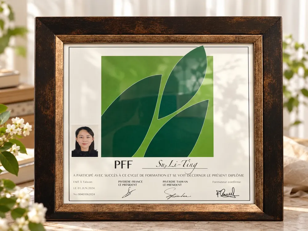 法國 PIVERDIE PFF 證書